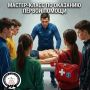 ���������� ���� ZOV JUDO ���������� �� ���������� ������ - ����� �� ������ ������!