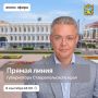 ������ ����� ����������� ����������� ������� 8 �������� � 18:00