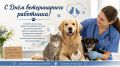 �� ���� ���� ����������� ������������ ���������� � ���������������� ���������� - ���� ������������� ��������� ������!