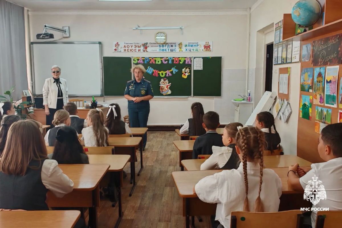 Безопасность с первого звонка! Безопасность с первого звонка!