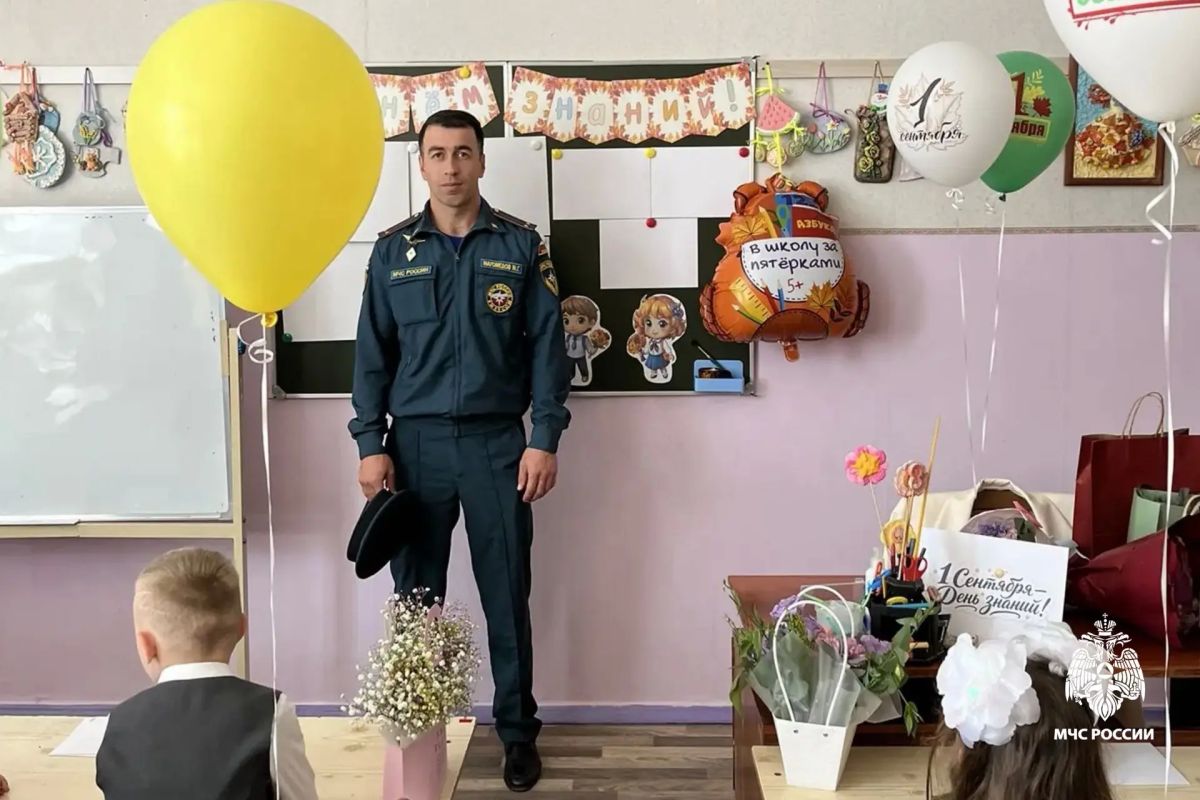 Безопасность с первого звонка! Безопасность с первого звонка!