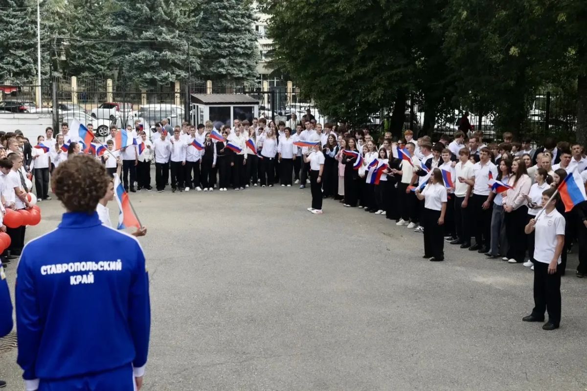 День знаний – добрый праздник День знаний – добрый праздник