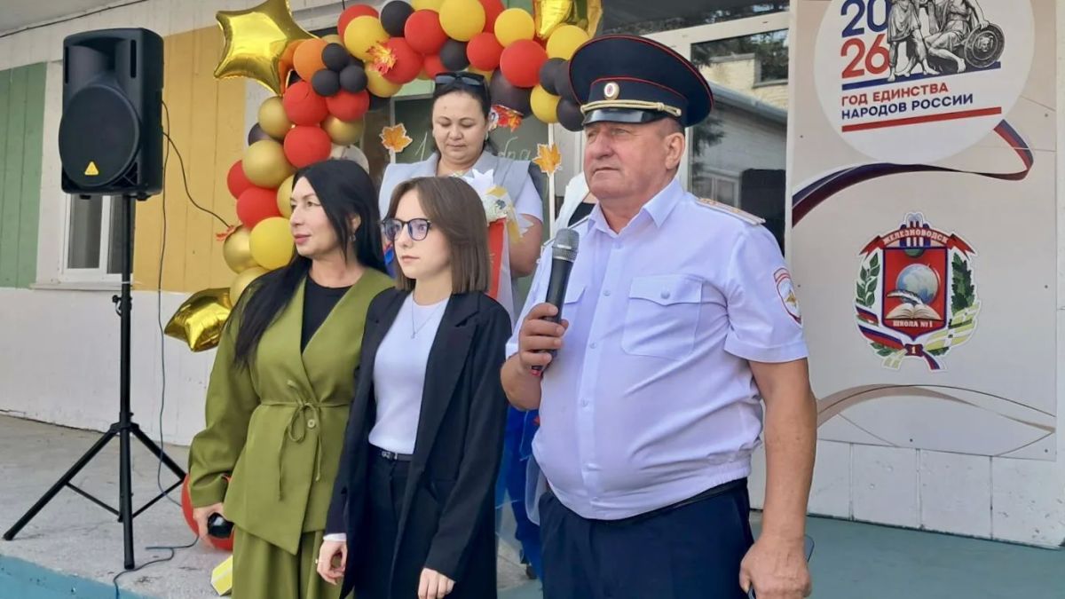 В Ставропольском крае сотрудники Госавтоинспекции провели первые уроки дорожной безопасности В Ставропольском крае сотрудники Госавтоинспекции провели первые уроки дорожной безопасности