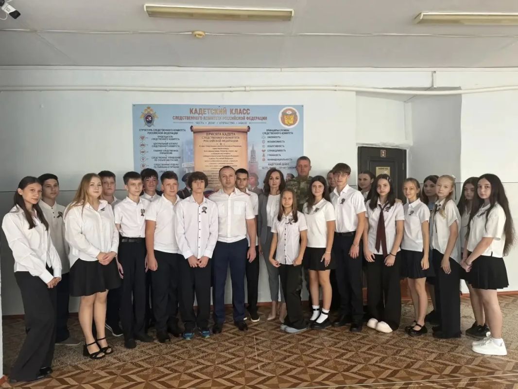 В Ставропольском крае состоялось открытие профильных кадетских классов Следственного комитета России В Ставропольском крае состоялось открытие профильных кадетских классов Следственного комитета России