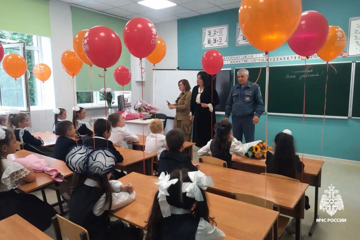 Безопасность с первого звонка! Безопасность с первого звонка!