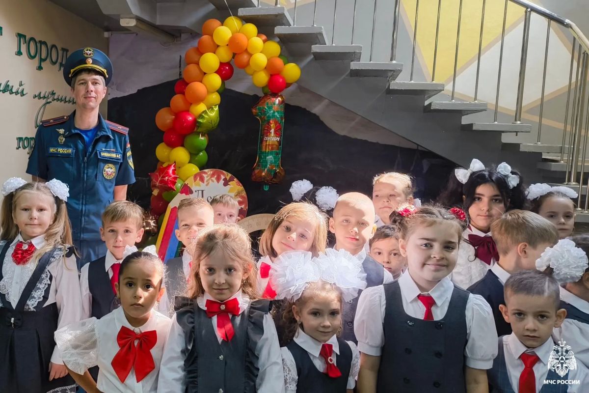 Безопасность с первого звонка! Безопасность с первого звонка!