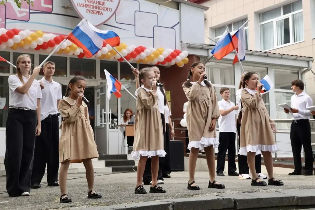 День знаний – добрый праздник День знаний – добрый праздник