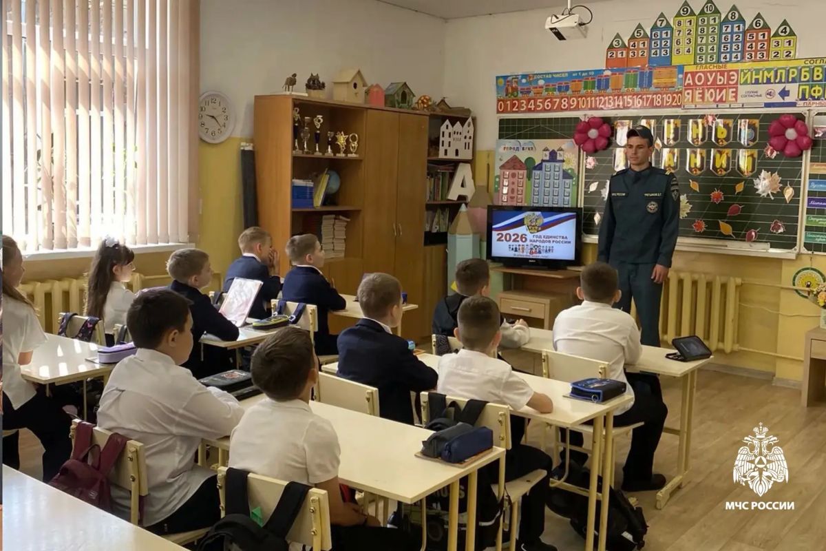 Безопасность с первого звонка! Безопасность с первого звонка!