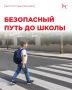 ��������������� ������ � ����� � ������� ���������������
