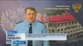 Директора стройкомпании будут судить на Ставрополье за мошенничество на 1,4 млн рублей