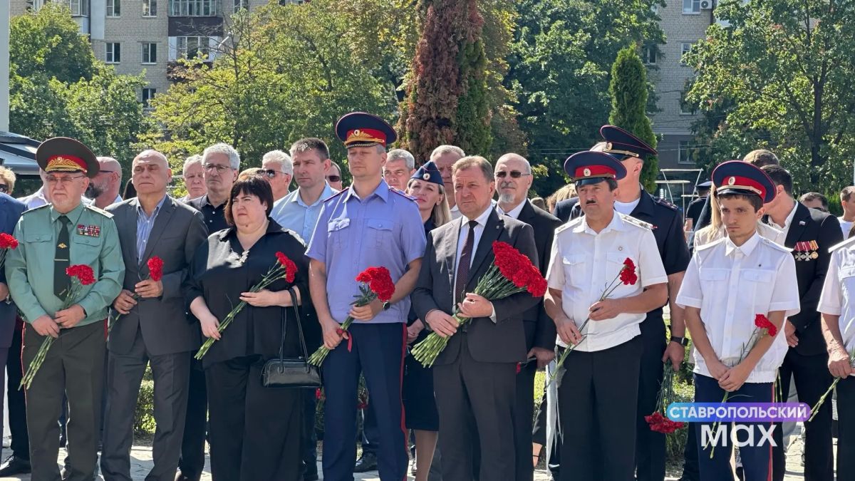В Ставрополе почтили память жертв терроризма В Ставрополе почтили память жертв терроризма