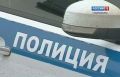 Поступило сообщение об угрозе минирования лицея Казачества в поселке Иноземцево