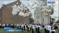 Сегодня День солидарности в борьбе с терроризмом