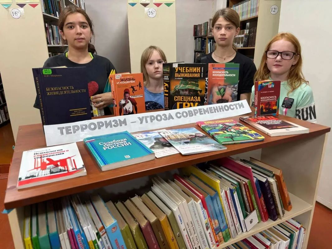В День солидарности в борьбе с терроризмом в Пятигорске проходят памятные митинги и тематические мероприятия В День солидарности в борьбе с терроризмом в Пятигорске проходят памятные митинги и тематические мероприятия