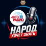 Безопасность дорожного движения детей в новом учебном году