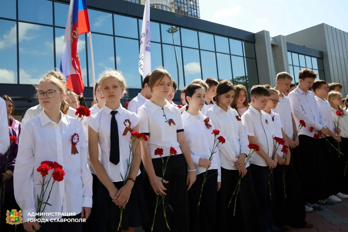 В Ставрополе почтили память погибших в терактах В Ставрополе почтили память погибших в терактах