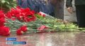 Сегодня в России День солидарности в борьбе с терроризмом