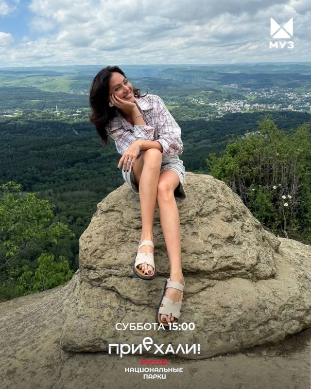 ПАРК В КАДРЕ!. Смотрим фото Виты Чиковани из её путешествия и включаем МУЗ-ТВ завтра в 15:00, чтобы не пропустить выпуск тревел-шоу «Приехали! Россия. Национальные парки» Вита отправится в Кисловодск и покажет все самые... ПАРК В КАДРЕ!. Смотрим фото Виты Чиковани из её путешествия и включаем МУЗ-ТВ завтра в 15:00, чтобы не пропустить выпуск тревел-шоу «Приехали! Россия. Национальные парки» Вита отправится в Кисловодск и покажет все самые...