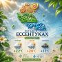 Доброе утро!. Пусть день будет добрым, спокойным и плодотворным