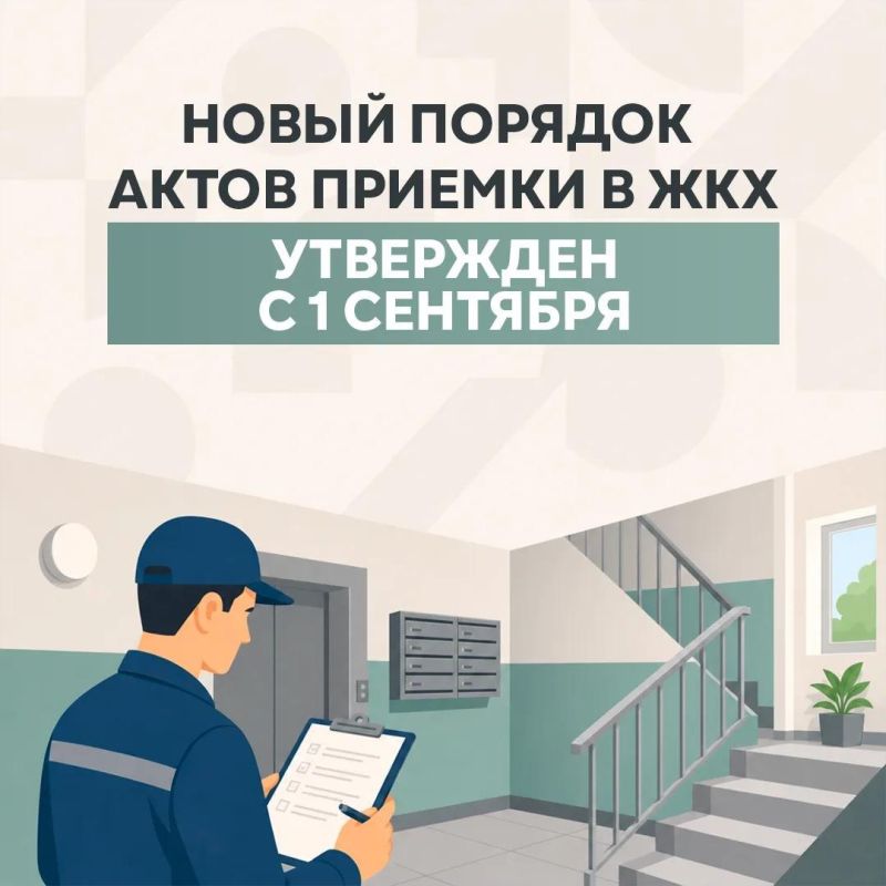 Мероприятия от движения «Здоровое Отечество» в Ессентуках, 5 сентября Мероприятия от движения «Здоровое Отечество» в Ессентуках, 5 сентября