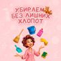 ����������� ������� ������� ���������� �������, ������� ��������� ��������� ����� � ����