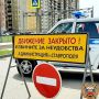На проспекте Кулакова краевого центра с 5 по 8 сентября ограничат движение