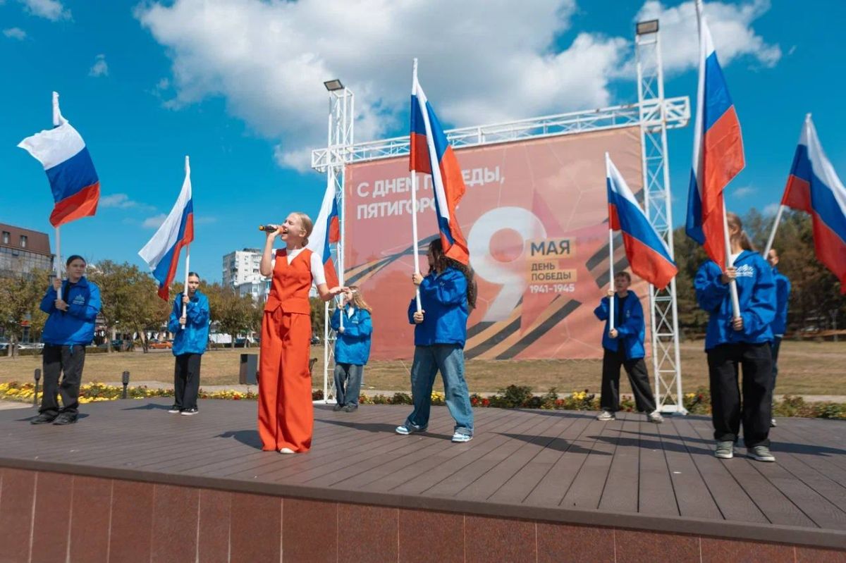 Помнить, чтобы жить! В Пятигорске состоялось памятное мероприятие, посвящённое 81-й годовщине Победы в Великой Отечественной войне Помнить, чтобы жить! В Пятигорске состоялось памятное мероприятие, посвящённое 81-й годовщине Победы в Великой Отечественной войне