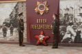 Помнить, чтобы жить! В Пятигорске состоялось памятное мероприятие, посвящённое 81-й годовщине Победы в Великой Отечественной войне