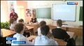 Важные разговоры с подрастающим поколением