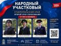 �� ����������� ��������� ������ ���� �������������� �������� ��������� ���������� � 2026�