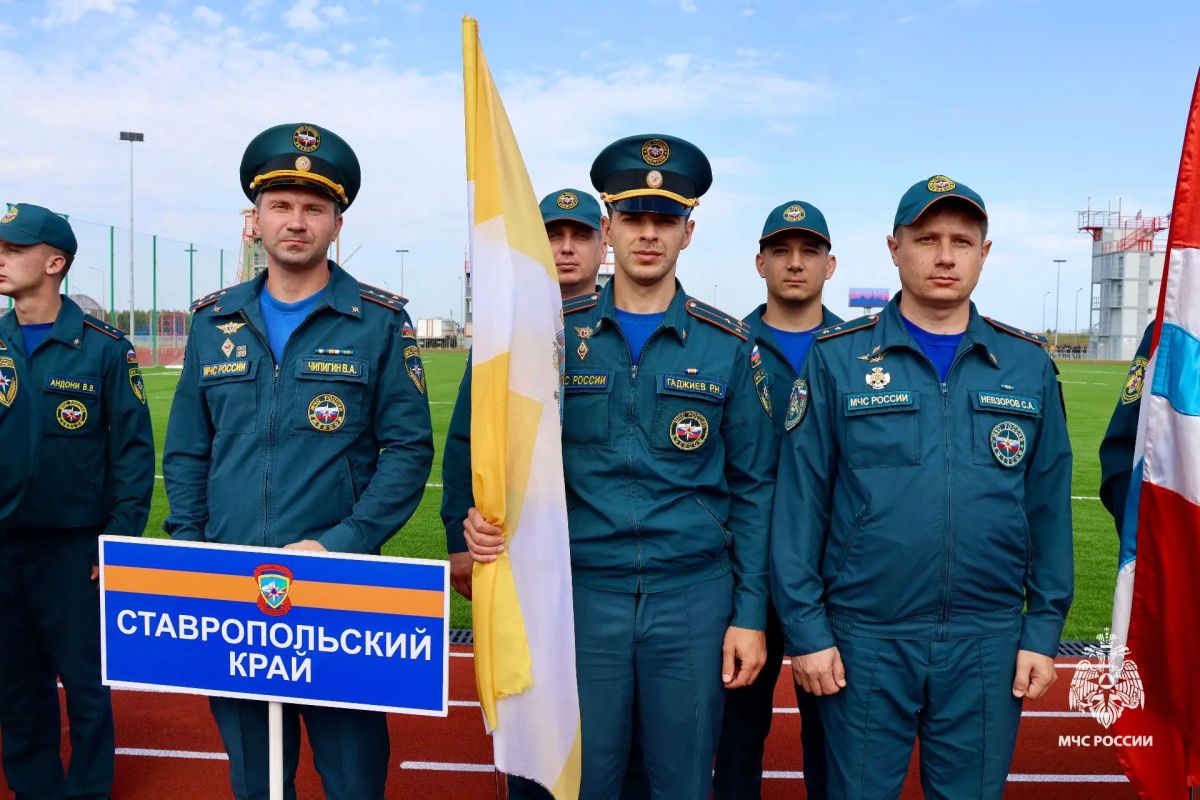 Сотрудники МЧС Ставрополья приняли участие в салоне «Комплексная безопасность» Сотрудники МЧС Ставрополья приняли участие в салоне «Комплексная безопасность»