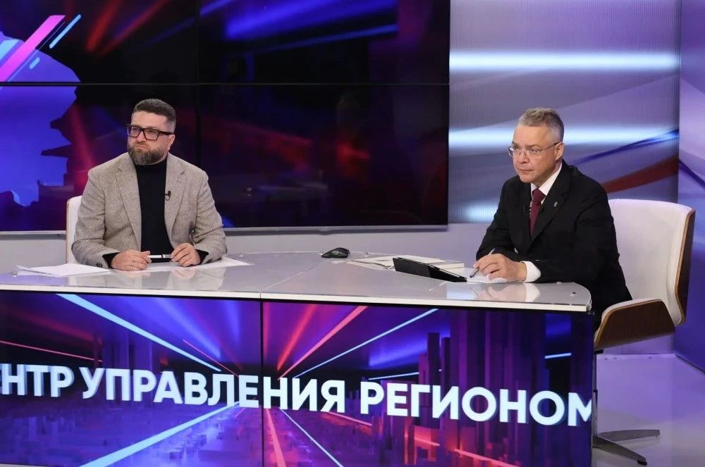 Прямая линия с Губернатором Прямая линия с Губернатором