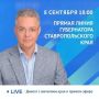 ����������, ����� ����� ��� �������� ���������� ������ ����� ����������� ��������� �����������
