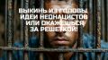 �� ���������� ��������������� �������������� ����� ���������