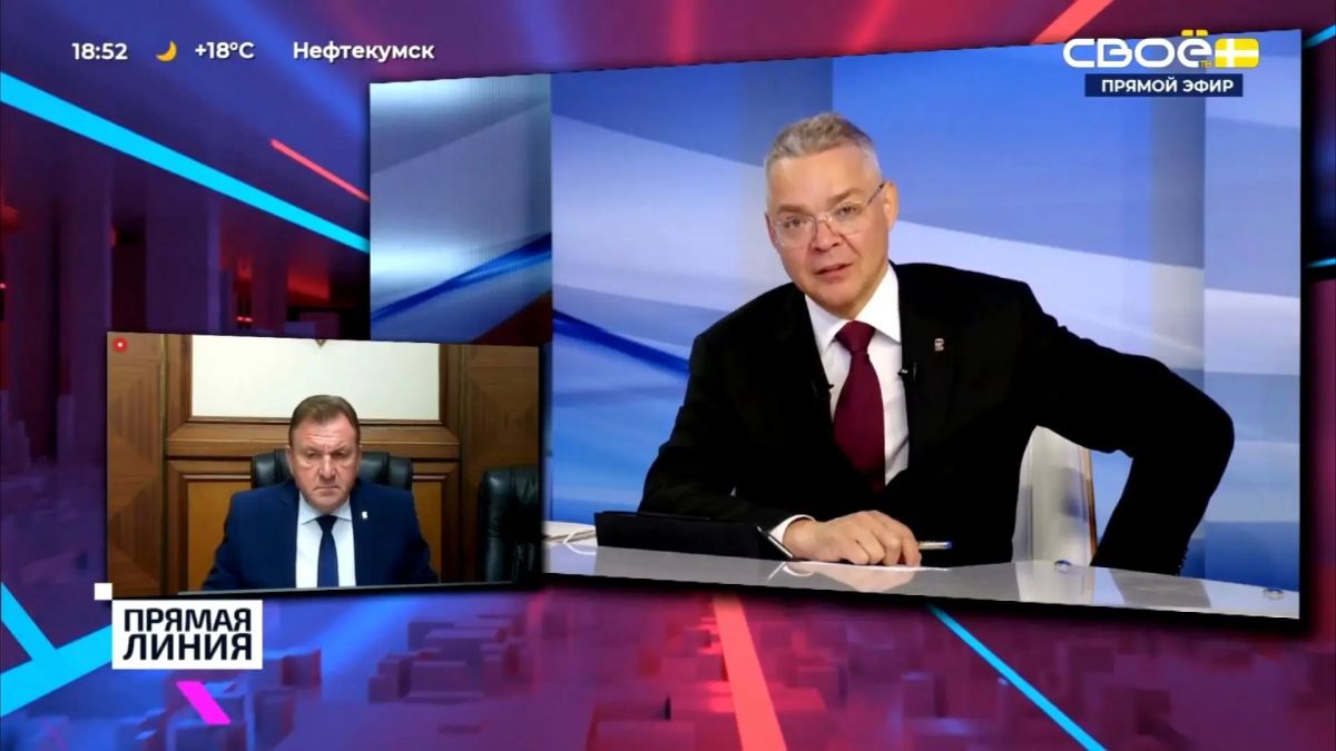 Иван Ульянченко: Губернатор Ставрополья Владимир Владимиров вчера провел свою очередную прямую линию