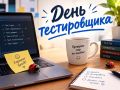������� - ���� ������������