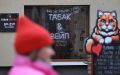 На Ставрополье введут лицензирование торговли табаком, а с марта ограничат места его продажи