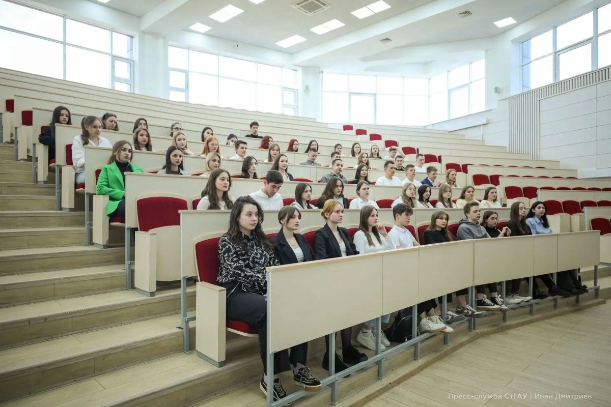 Институт непрерывного образования появится на Ставрополье Институт непрерывного образования появится на Ставрополье