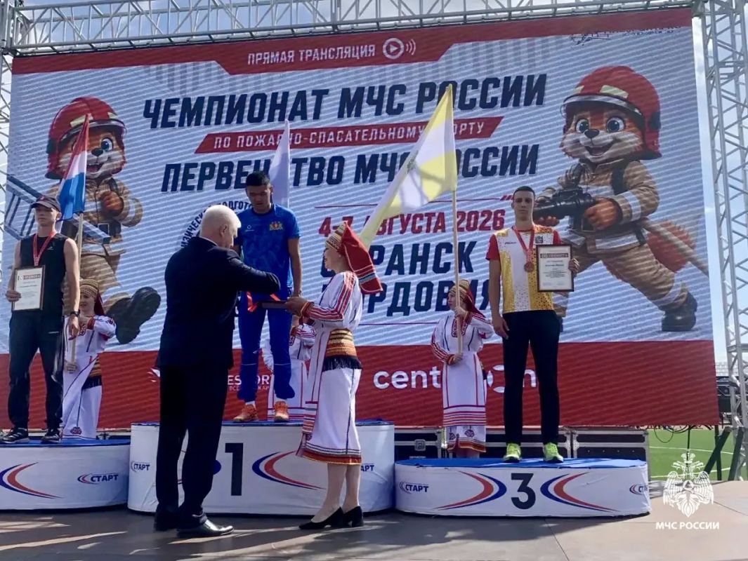 Огонь, который ведет за собой Огонь, который ведет за собой