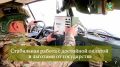 Служить своей Родине — дело чести и доблести!