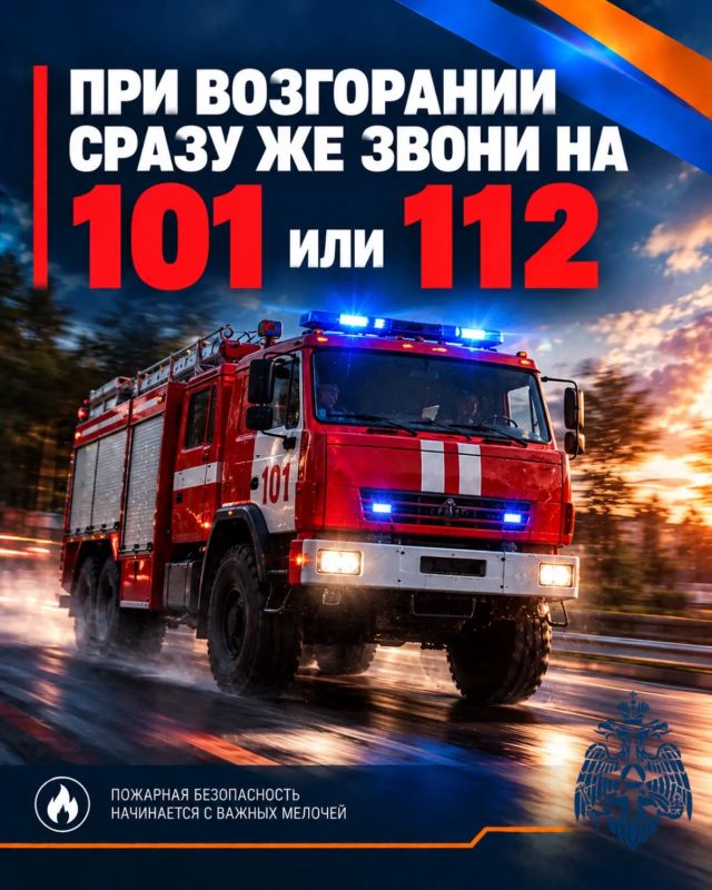 БЕЗОПАСНОЕ ХРАНЕНИЕ ГСМ. Бензин, дизельное топливо и другие горючие жидкости требуют особого внимания при хранении БЕЗОПАСНОЕ ХРАНЕНИЕ ГСМ. Бензин, дизельное топливо и другие горючие жидкости требуют особого внимания при хранении