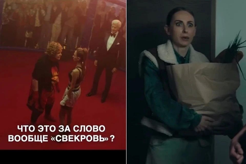 Катя Моргунова назвала свою свекровь «потрясающей» Катя Моргунова назвала свою свекровь «потрясающей»