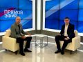Руководитель Госжилинспекции Ставрополья принял участие в прямом эфире телевизионного канала «СвоёТВ»