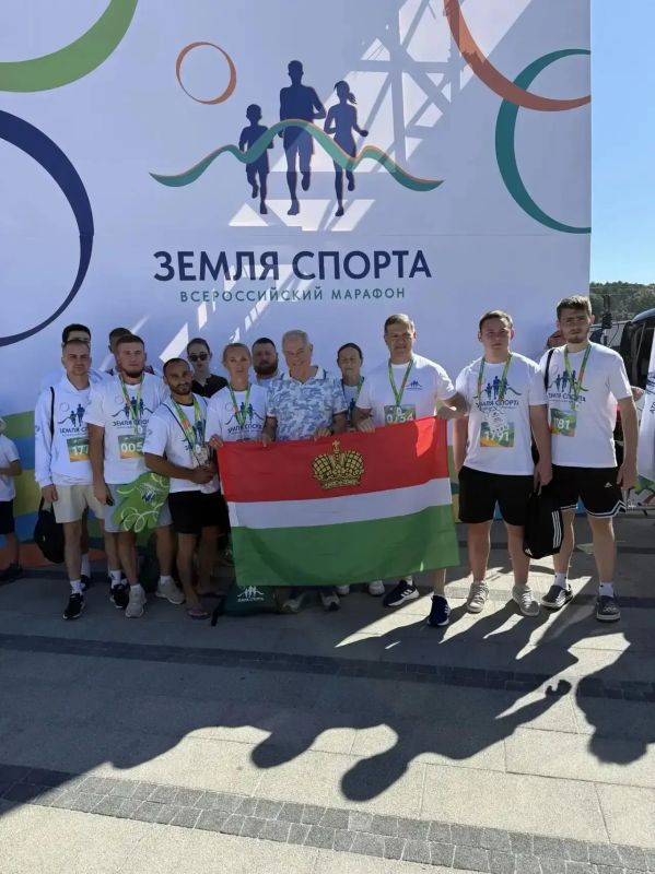Калужане в Кисловодске.. Вместе с командой из нашей области - на финале Всероссийского марафона «Земля спорта», который стал одним из самых ярких событий празднования Дня города-курорта Калужане в Кисловодске.. Вместе с командой из нашей области - на финале Всероссийского марафона «Земля спорта», который стал одним из самых ярких событий празднования Дня города-курорта