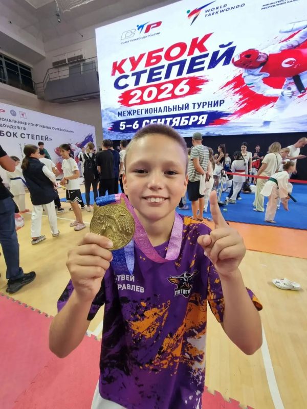 Пятигорские тхэквондисты вернулись с медалями с «Кубка Степей» в Элисте Пятигорские тхэквондисты вернулись с медалями с «Кубка Степей» в Элисте
