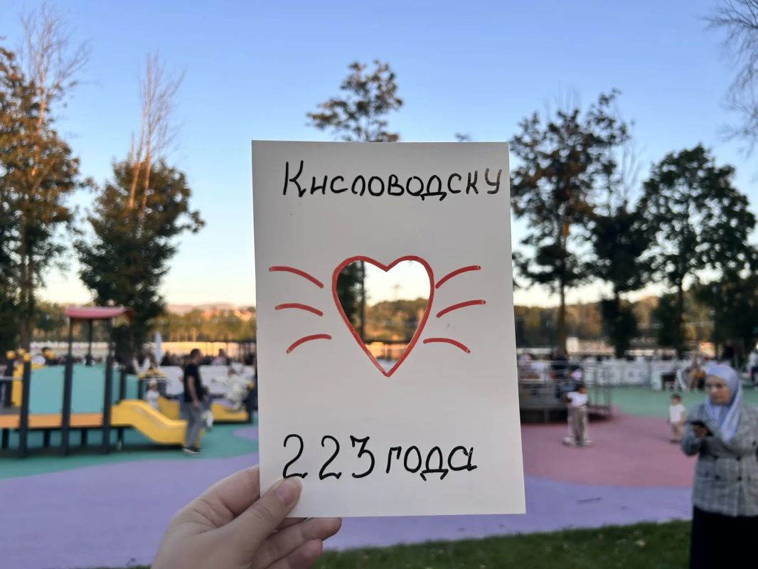 Кисловодск - город твоего сердца! Кисловодск - город твоего сердца!