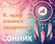 � ���� ������ ���������. � �� �����? ���� �� ��� �������� ������������ ������ ����� ��������: ����� � �����, ��������� � ������������