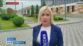 В Пятигорске проходит форум кавказоведов