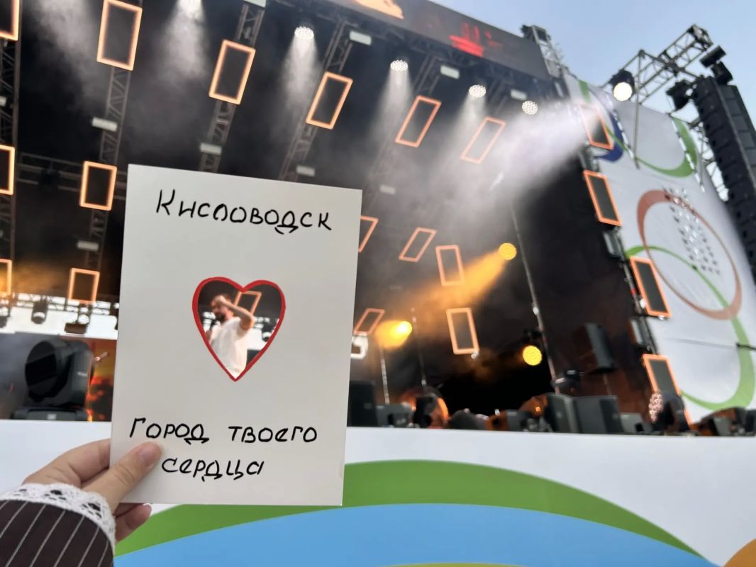 Кисловодск - город твоего сердца! Кисловодск - город твоего сердца!