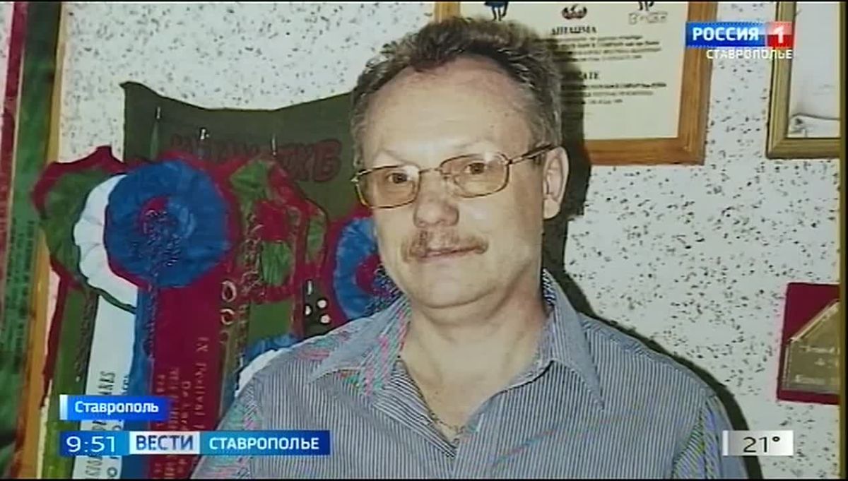 Прославленному коллективу «Ставрополье» исполняется 45 лет
